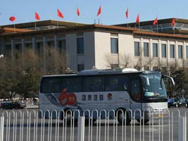 蜜桃成品人视频入口