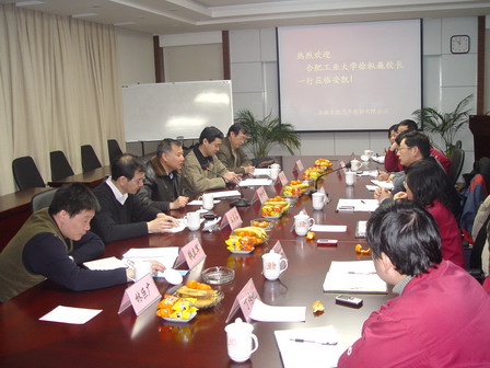 蜜桃成品人视频入口