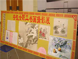 蜜桃成品人视频入口