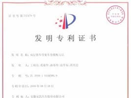 蜜桃成品人视频入口