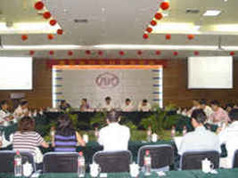 蜜桃成品人视频入口