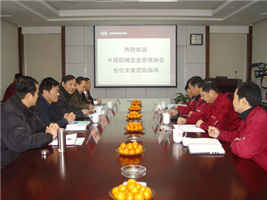 蜜桃成品人视频入口