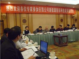 蜜桃成品人视频入口