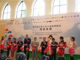 蜜桃成品人视频入口