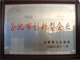 蜜桃成品人视频入口