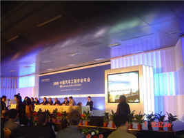 蜜桃成品人视频入口