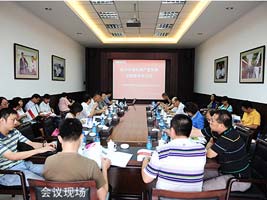 蜜桃成品人视频入口