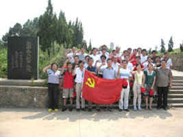 蜜桃成品人视频入口