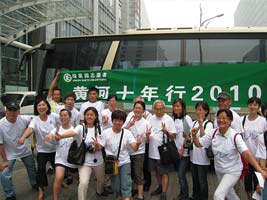 蜜桃成品人视频入口