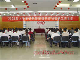 蜜桃成品人视频入口