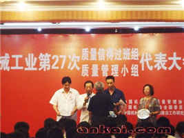 蜜桃成品人视频入口