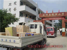 蜜桃成品人视频入口