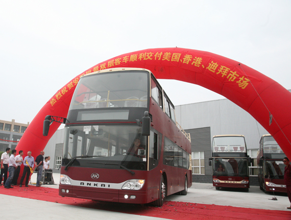 蜜桃成品人视频入口