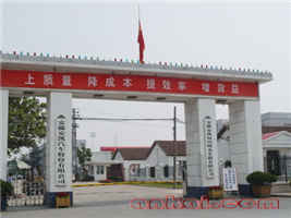 蜜桃成品人视频入口