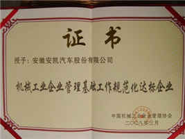 蜜桃成品人视频入口