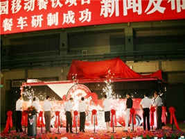 蜜桃成品人视频入口