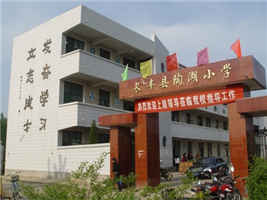 蜜桃成品人视频入口