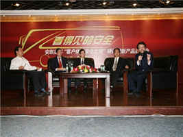 蜜桃成品人视频入口