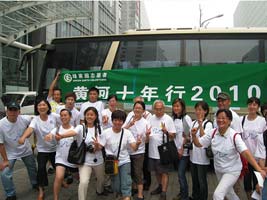 蜜桃成品人视频入口