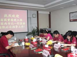 蜜桃成品人视频入口