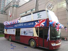 蜜桃成品人视频入口