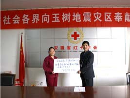 蜜桃成品人视频入口