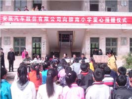 蜜桃成品人视频入口