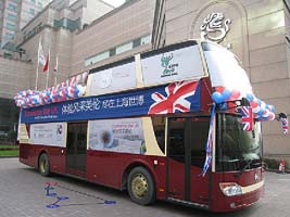 蜜桃成品人视频入口