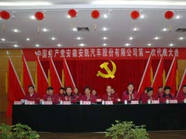 蜜桃成品人视频入口