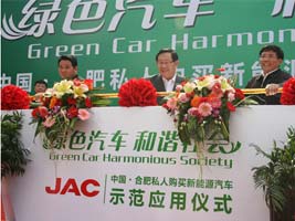 蜜桃成品人视频入口