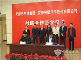 蜜桃成品人视频入口