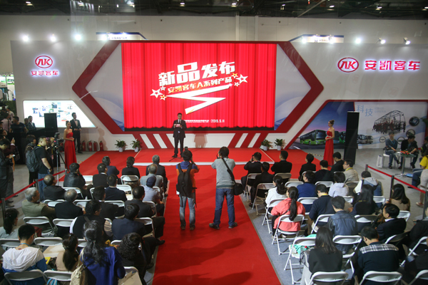 蜜桃成品人视频入口