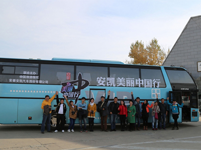 蜜桃成品人视频入口