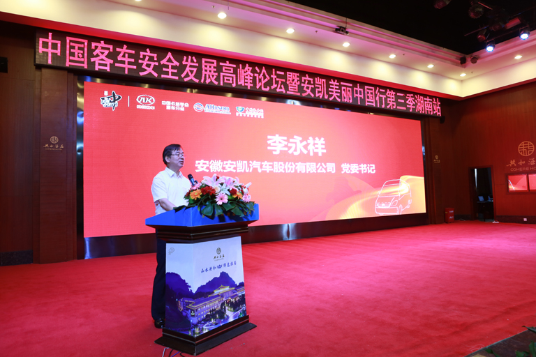 蜜桃成品人视频入口