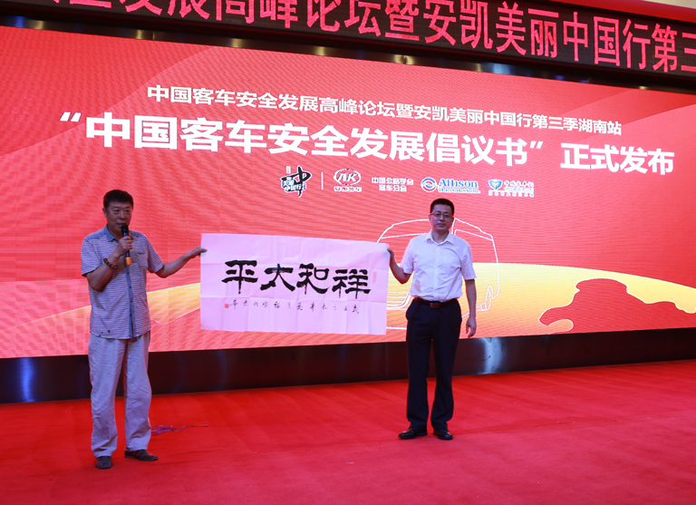 蜜桃成品人视频入口