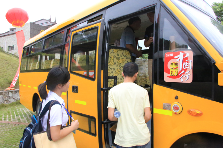 蜜桃成品人视频入口