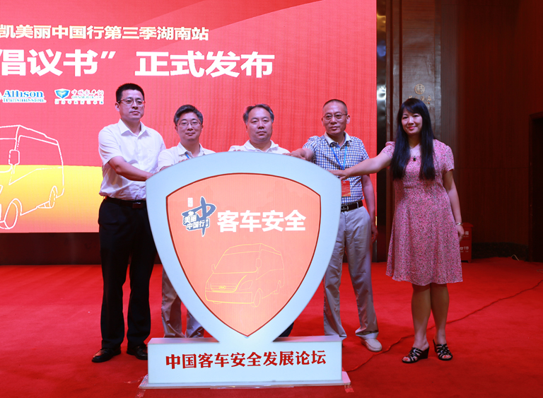 蜜桃成品人视频入口