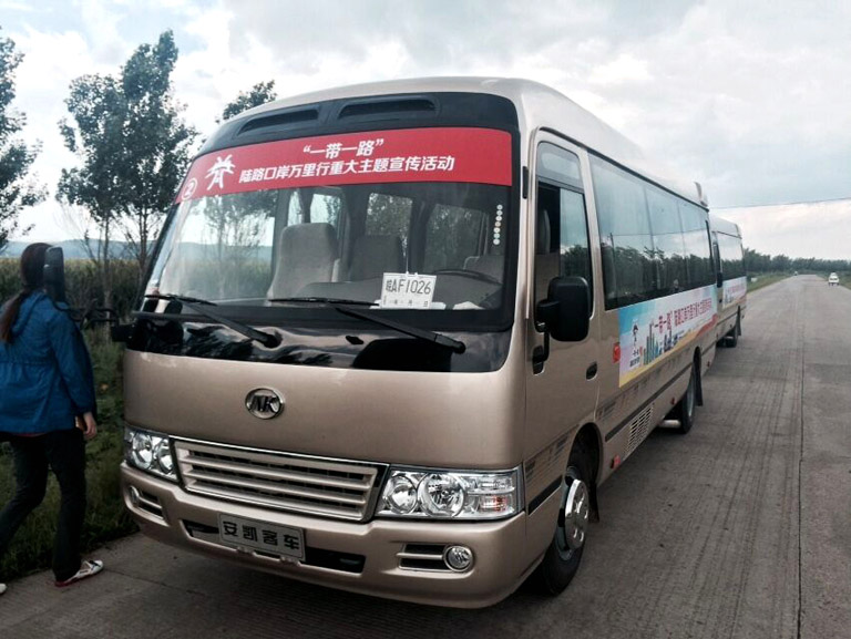 蜜桃成品人视频入口