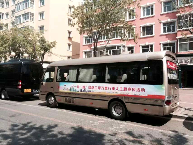 蜜桃成品人视频入口