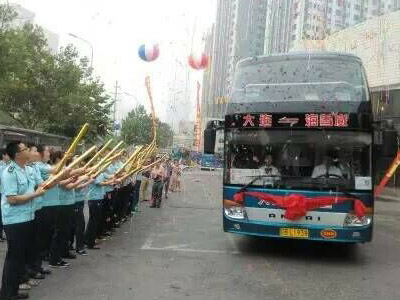 蜜桃成品人视频入口