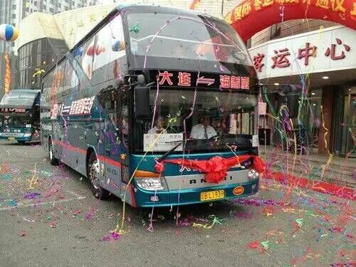 蜜桃成品人视频入口