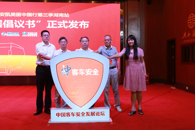 蜜桃成品人视频入口