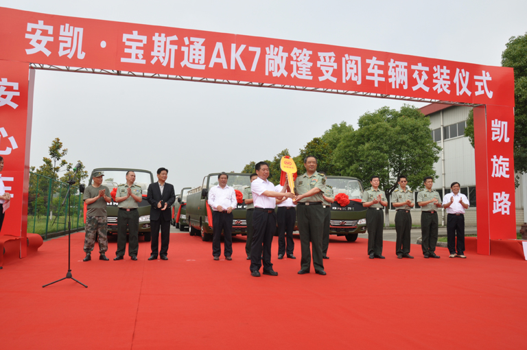 蜜桃成品人视频入口