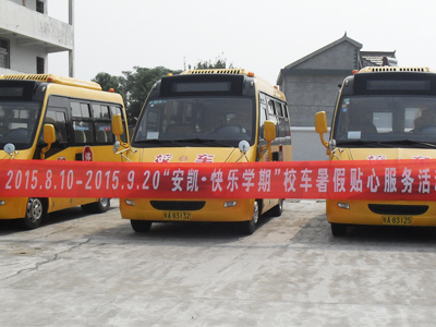 蜜桃成品人视频入口