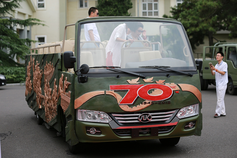 蜜桃成品人视频入口