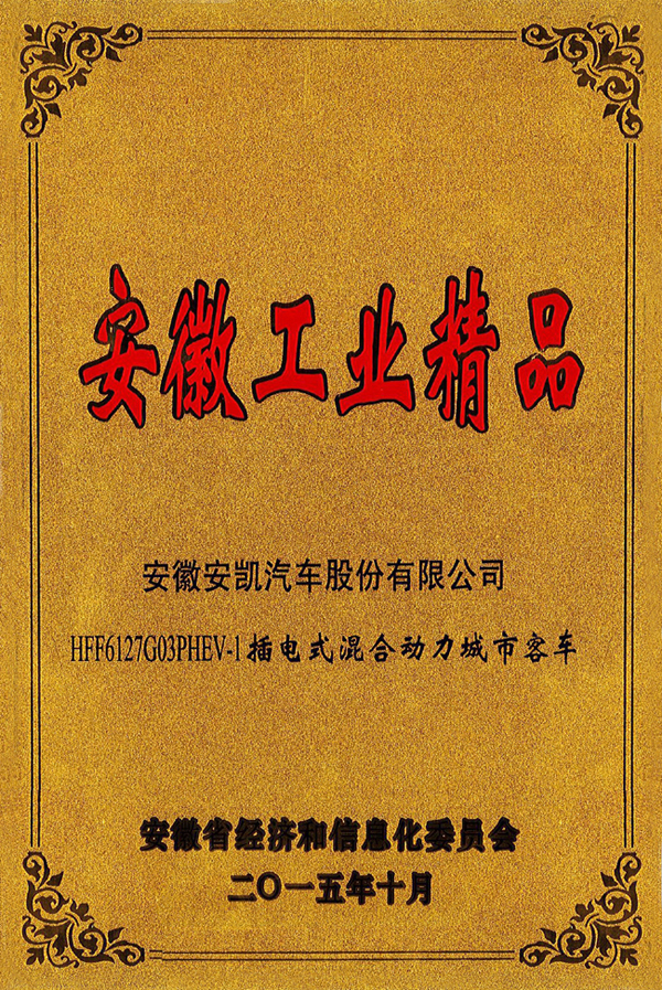 蜜桃成品人视频入口