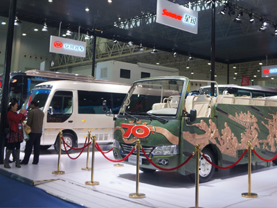 蜜桃成品人视频入口