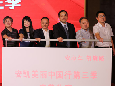 蜜桃成品人视频入口