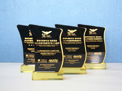 蜜桃成品人视频入口