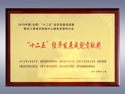 蜜桃成品人视频入口